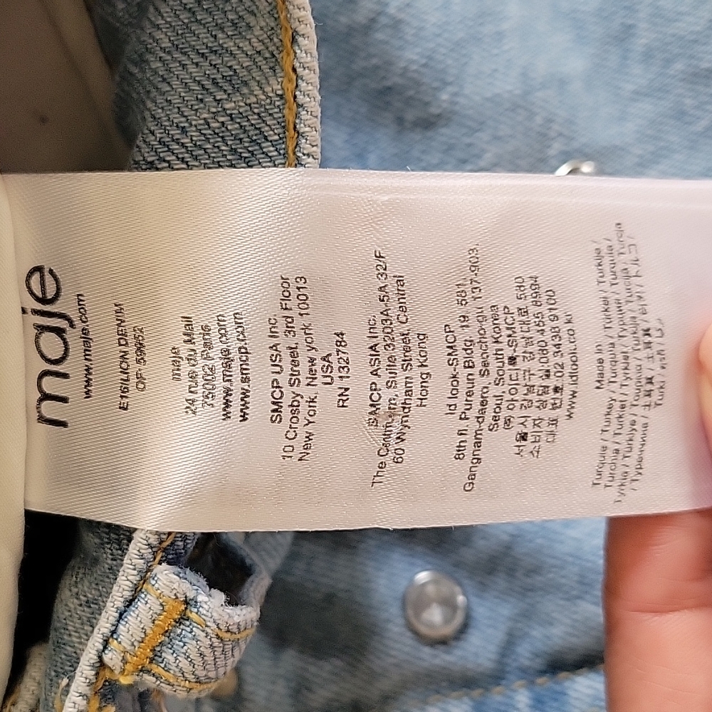 Maje Denim Short Size S - Picture 8 of 14